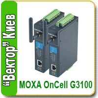 MOXA   OnCell G3100 - RS-232  RS-232/422/485 GSM/GPRS/EDGE IP 