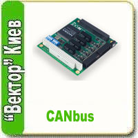 MOXA CP-602U-I, CB-602I, CP-602E-I -  2- CANbus UPCI, PC/104-Plus, PCI Express 