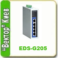 MOXA EDS-G205 -  5  Gigabit Ethernet  