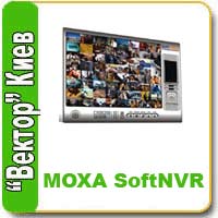  MOXA SoftNVR -  64     IP .