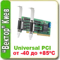 Universal PCI  MOXA       