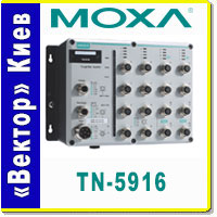 MOXA   EN 50155 NAT       - ToughNet TN-5916