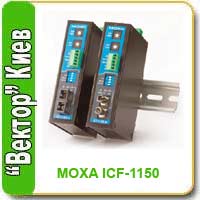  ICF-1150 -   RS-232/422/485   (ST/SC , multi  single mode) 