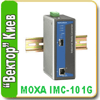 MOXA  ,     Gigabit  - IMC-101G
