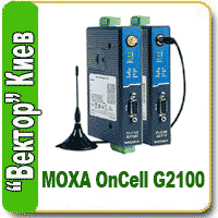    GSM/GPRS  MOXA  OnCell G2100