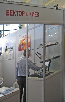 22–24 сентября в Одессе компания «Вектор» Киев представила продукцию MOXA на X международной выставке «Электроника и Энергетика 2010»