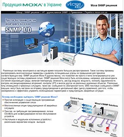  -  "SNMP  Moxa     "